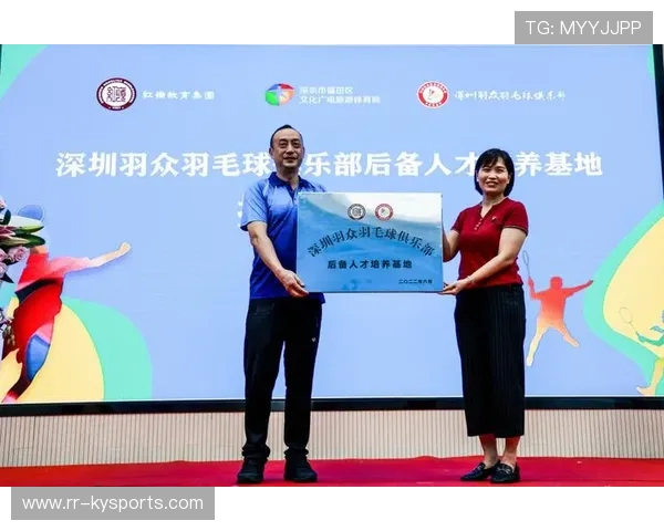 2026年羽毛球全国青训营奖学金发放流程规范化公布,中国羽毛球青训 2026年羽毛球全国青训营奖学金发放流程规范化公布,中国羽毛球青训