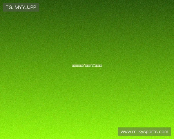 脑瘫少年用脚写出“我爱足球”,C罗送他球衣 脑瘫少年用脚写出“我爱足球”,C罗送他球衣